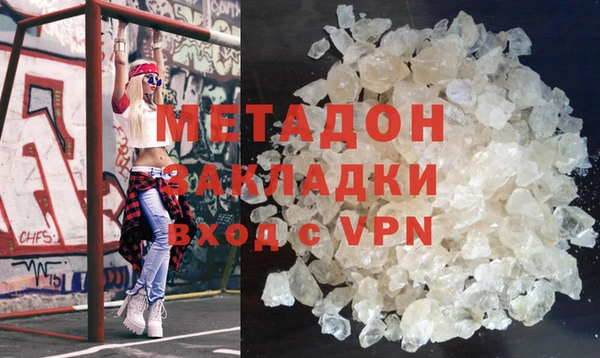 дурь Зерноград