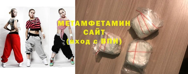 mdma Зеленодольск