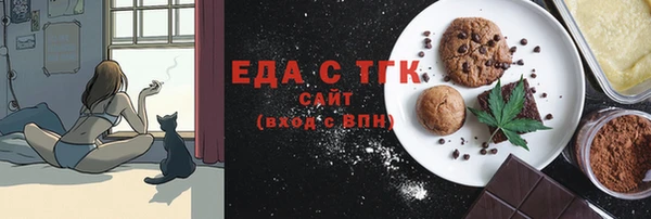 mdma Зеленодольск