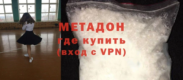 дурь Зерноград