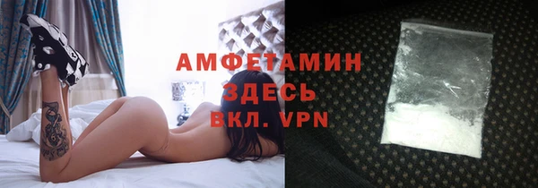 дурь Зерноград