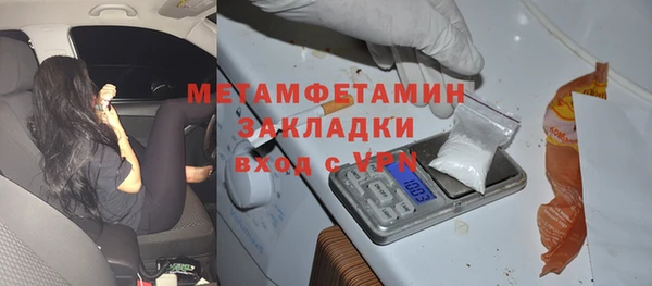 дурь Зерноград