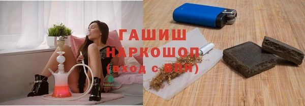 дурь Зерноград