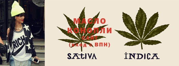 mdma Зеленодольск