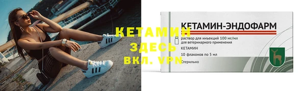 mdma Зеленодольск