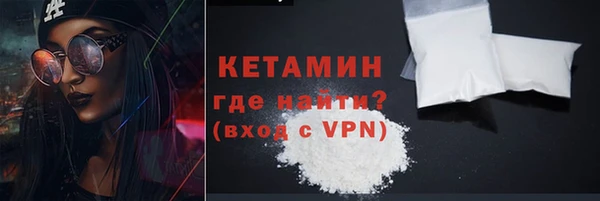 дурь Зерноград