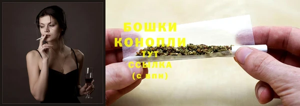 дурь Зерноград