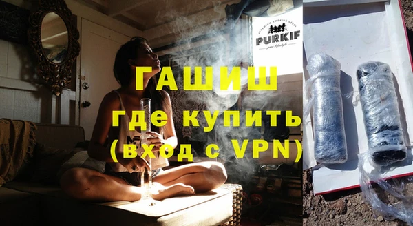 mdma Зеленодольск