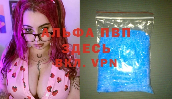 дурь Зерноград