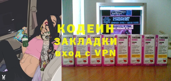 дурь Зерноград