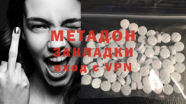 дурь Зерноград