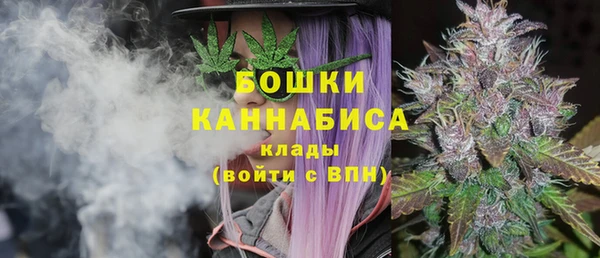 mdma Зеленодольск