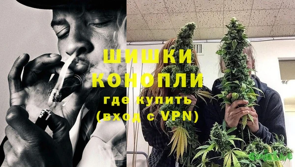 дурь Зерноград