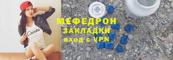 дурь Зерноград