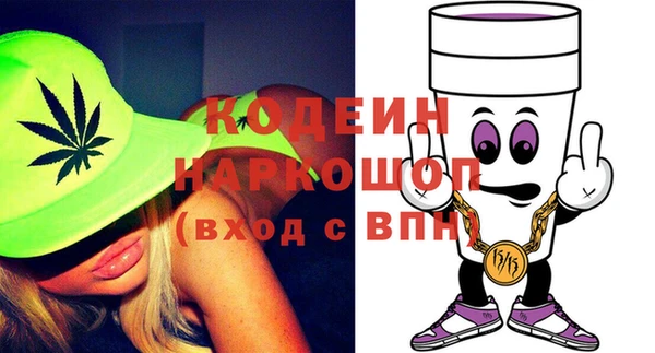 дурь Зерноград