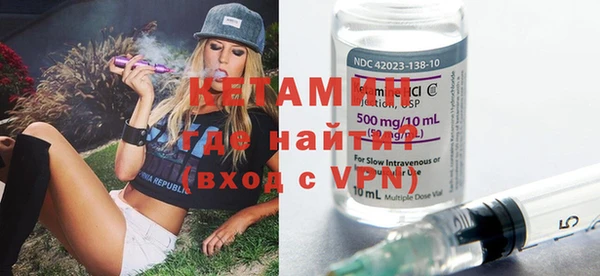 mdma Зеленодольск