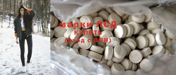 дурь Зерноград