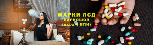 mdma Зеленодольск