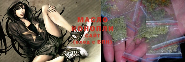 mdma Зеленодольск
